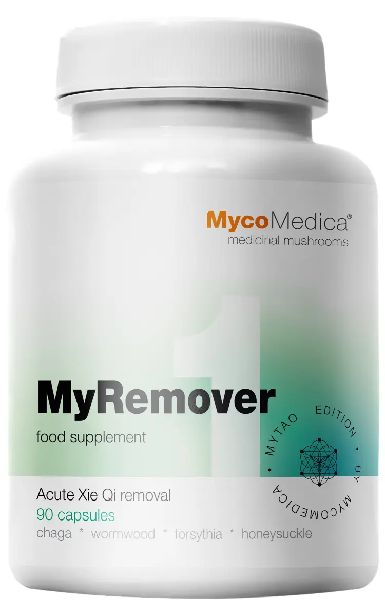 MyRemover 1